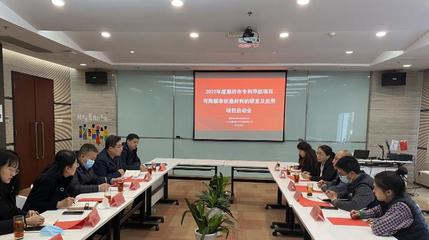 潍坊高新区 以知识产权服务为引擎，激发区域创新澎湃活力