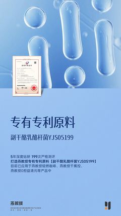 知识产权服务 激发创新活力，构筑智慧经济基石